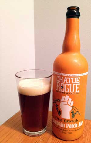 Rogue_PumpkinPatchAle.jpg